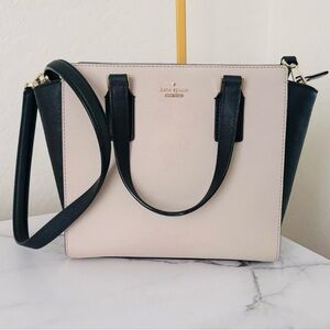 Kate Spade Cameron Street
Hayden Bag Two-Tone Colorblock
Beige Black Crossbody